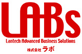 株式会社ラボ